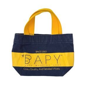 Bape Archive Mini Tote Bag
